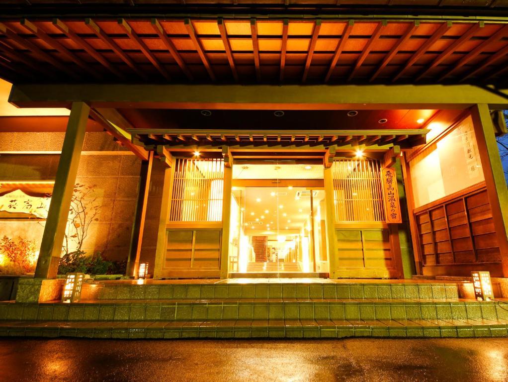 Takayama Kanko Hotel Bagian luar foto
